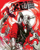 Book cover of: X'ed. By: Tony Patrick