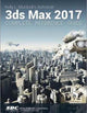 Book cover of: Kelly L. Murdock's Autodesk 3ds Max 2017 Complete Reference Guide. By: Kelly Murdock