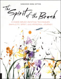 The Spirit of the Brush