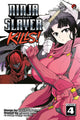 Book cover of: Ninja Slayer Kills 4. By: Koutarou Sekine