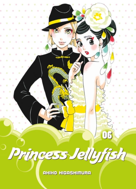 Book cover of: Princess Jellyfish 6. By: Akiko Higashimura