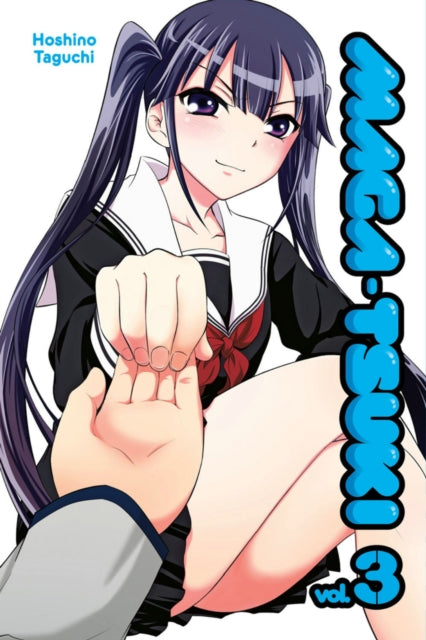 Book cover of: Maga-tsuki 3. By: Hoshino Taguchi