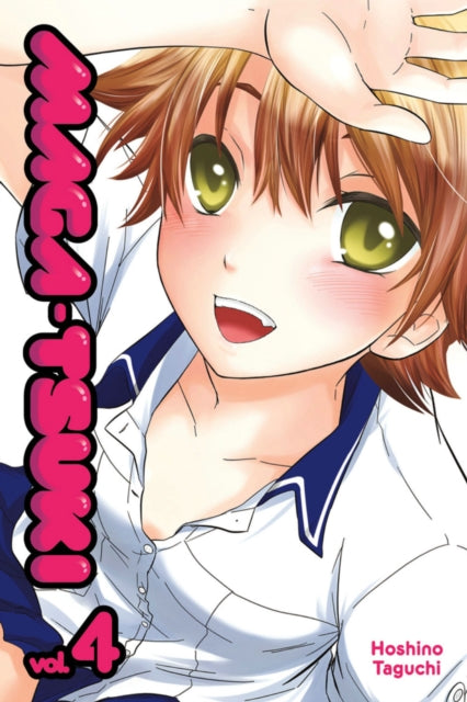 Book cover of: Maga-tsuki 4. By: Hoshino Taguchi