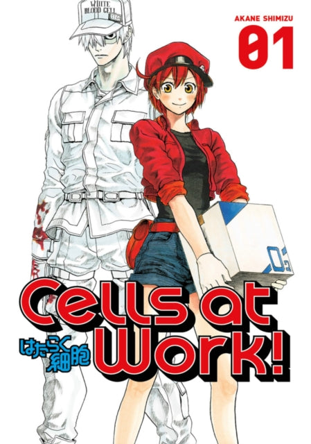 Book cover of: Cells At Work! 1. By: Akane Shimizu