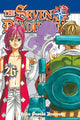 Book cover of: Seven Deadly Sins 26. By: 鈴木央