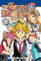 Book cover of: Seven Deadly Sins 27. By: 鈴木央