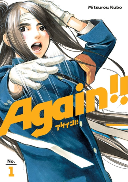 Book cover of: Again!! 1. By: Mitsurou Kubo