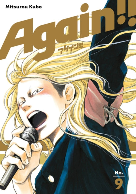 Book cover of: Again!! 9. By: Mitsurou Kubo