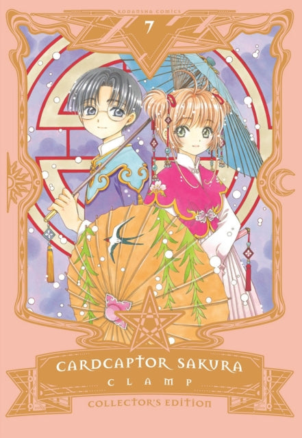 Book cover of: Cardcaptor Sakura Collector's Edition 7. By: Clamp