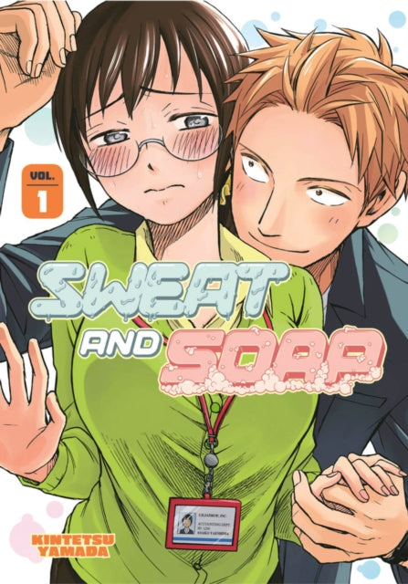 Book cover of: Sweat And Soap 1. By: Kintetsu Yamada