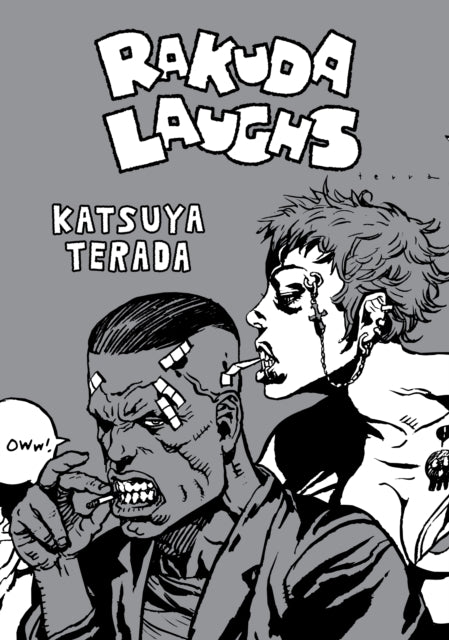 Book cover of: Rakuda Laughs!. By: Katsuya Terada