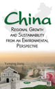 Book cover of: China. By: Yanqing Jiang