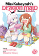 Book cover of: Miss Kobayashi's Dragon Maid: Kanna's Daily Life Vol. 10. By: Coolkyousinnjya
