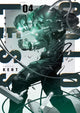Book cover of: COLORLESS Vol. 4. By: KENT