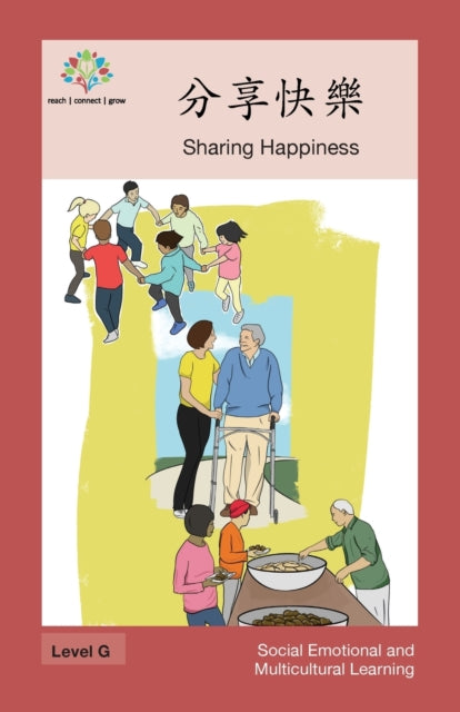Book cover of: 分享快樂