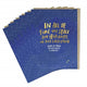 Book cover of: 6-Pack Em & Friends Met Each Other Miracle Card