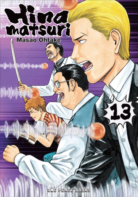 Book cover of: Hinamatsuri Volume 13. By: Masao Ohtake