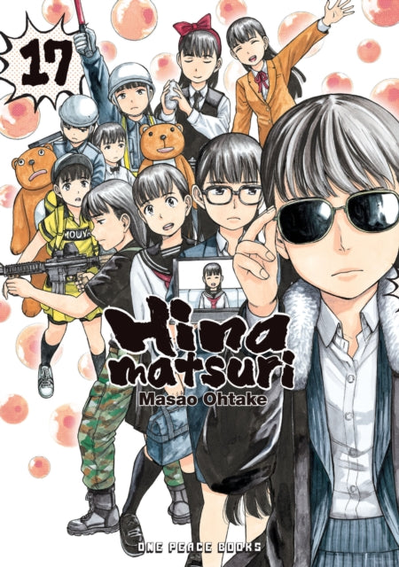 Hinamatsuri Volume 17