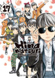 Book cover of: Hinamatsuri Volume 17. By: Masao Ohtake