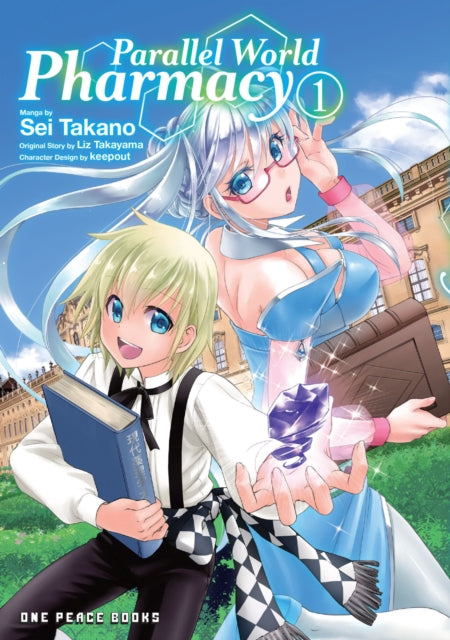 Book cover of: Parallel World Pharmacy Volume 1. By: Sei Takano