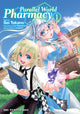 Book cover of: Parallel World Pharmacy Volume 1. By: Sei Takano
