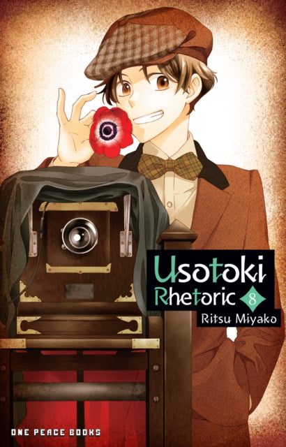 Book cover of: Usotoki Rhetoric Volume 8