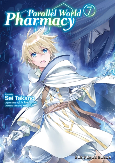 Book cover of: Parallel World Pharmacy Volume 7. By: Liz Takayama
