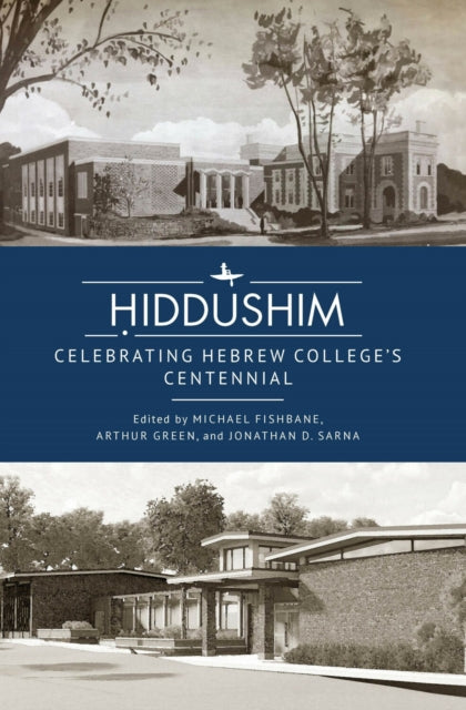 Book cover of: iddushim. By: Michael Fishbane