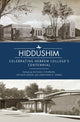 Book cover of: iddushim. By: Michael Fishbane