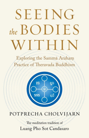 Seeing the Bodies Within