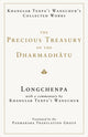 Precious Treasury of the Dharmadhatu