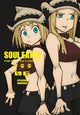 Book cover of: Soul Eater: The Perfect Edition 6. By: 大久保篤
