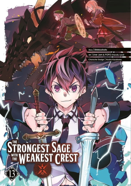 Book cover of: Strongest Sage with the Weakest Crest 13. By: Shinkoshoto