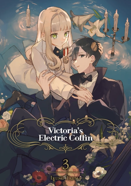 Book cover of: Victoria's Electric Coffin 03. By: Ikuno TAJIMA