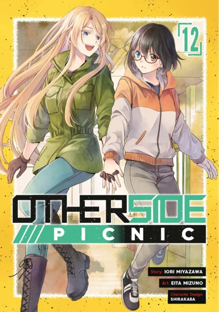 Book cover of: Otherside Picnic (Manga) 12. By: Iori Miyazawa