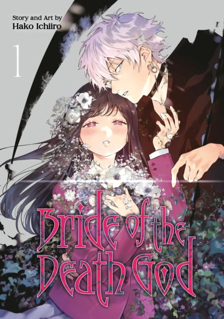 Book cover of: Bride of the Death God 01
