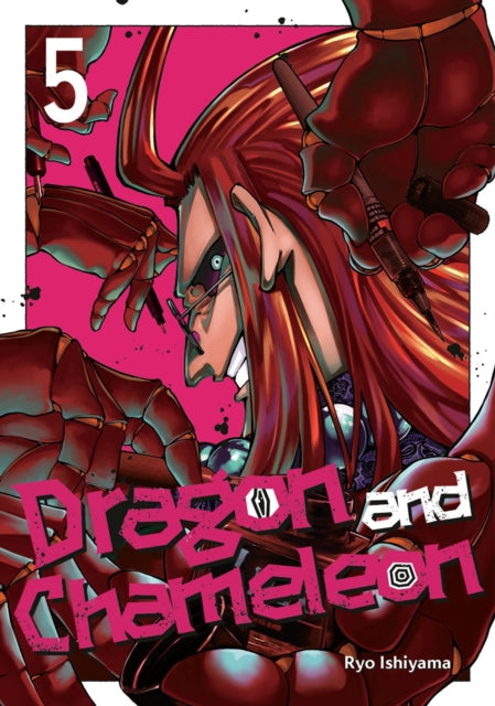 Book cover of: Dragon and Chameleon 05