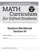 Book cover of: Math Curriculum for Gifted Students. By: Molly Talbot