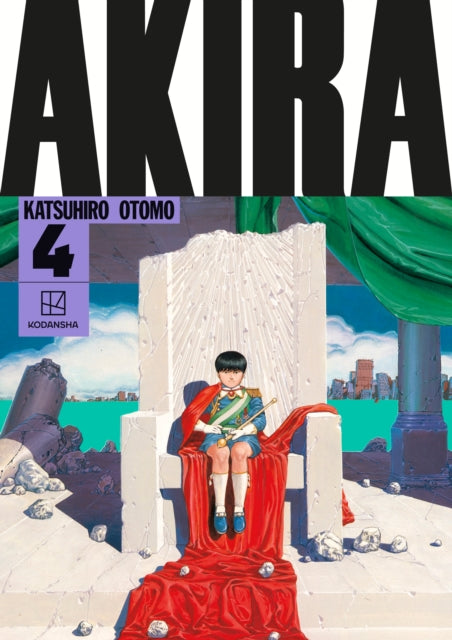 Book cover of: AKIRA Hardcover Collection 4