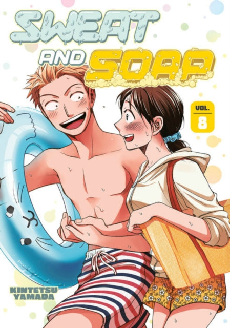 Book cover of: Sweat and Soap 8. By: Kintetsu Yamada