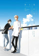 Book cover of: Summer With You (My Summer of You Vol. 2). By: Nagisa Furuya