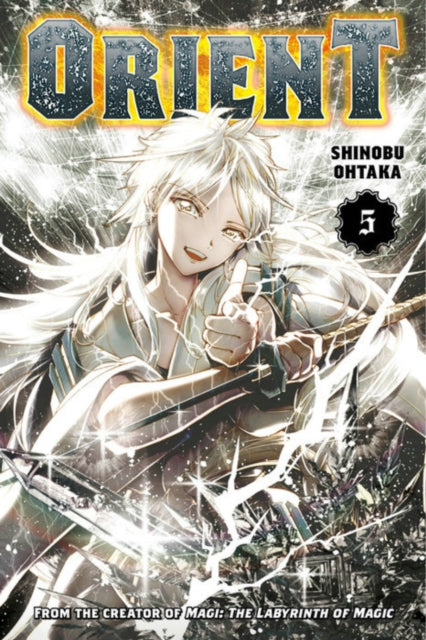 Book cover of: Orient 5. By: Shinobu Ohtaka