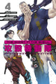 Book cover of: Ghost in the Shell: The Human Algorithm 4. By: Shirow Masamune