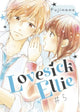 Book cover of: Lovesick Ellie 5. By: Fujimomo