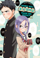 Book cover of: When Will Ayumu Make His Move? 4. By: 山本 崇一朗