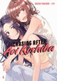 Book cover of: Chasing After Aoi Koshiba 4. By: Hazuki Takeoka