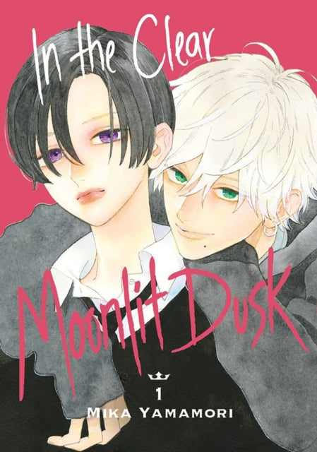 Book cover of: In the Clear Moonlit Dusk 1. By: Mika Yamamori