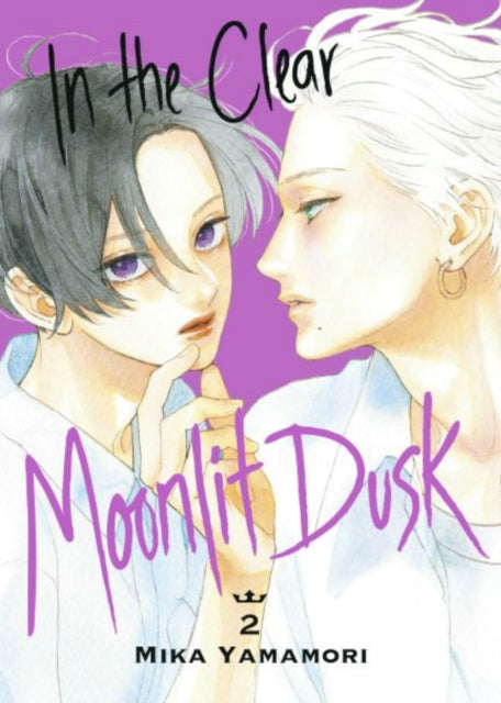 Book cover of: In the Clear Moonlit Dusk 2. By: Mika Yamamori