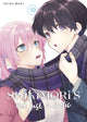 Book cover of: Shikimori's Not Just a Cutie 10. By: Keigo Maki