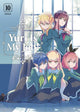 Book cover of: Yuri Is My Job! 10. By: Miman
